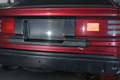 DPG Center Tail Light Garnish/License Plate Holder/Trim Moulding 1989-1992 - MK3 Toyota Supra (A70)