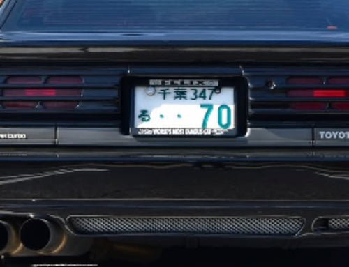 DPG Carbon Fiber Tail Light Covers 1989–1992 Toyota Supra (A70)