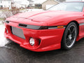 Kevin Martin 89+ Toyota Supra turn signal covers (A70)