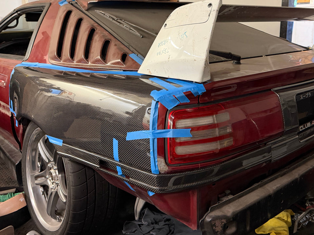 DPG Carbon Fiber Moulding Trim 1986.5-1992 - MK3 Toyota Supra (A70)